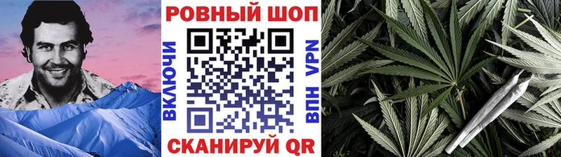  КОКАИН Николаевск-на-Амуре
