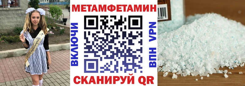 Amphetamine VHQ  наркошоп  Николаевск-на-Амуре 