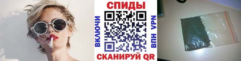 наркотики  Николаевск-на-Амуре  БУТИРАТ Butirat 