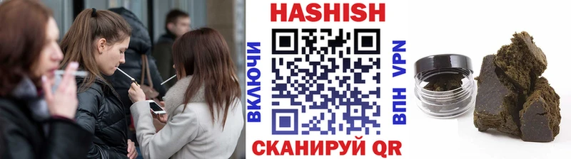 кракен маркетплейс  Николаевск-на-Амуре  Гашиш AMNESIA HAZE 
