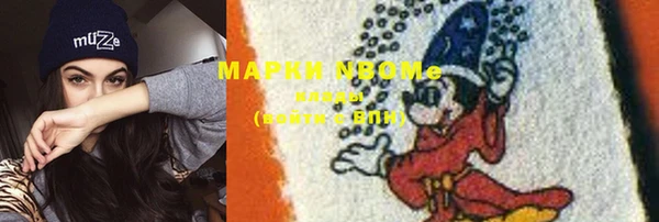 прущая мука Алзамай