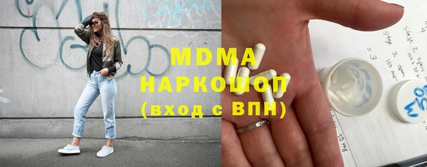 круглые Алексеевка