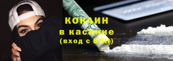круглые Алексеевка