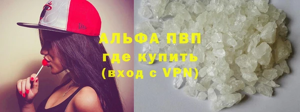 круглые Алексеевка