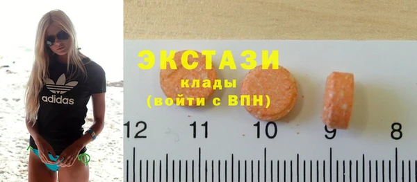 круглые Алексеевка