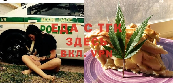 круглые Алексеевка