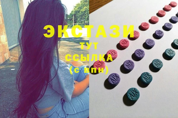 прущая мука Алзамай