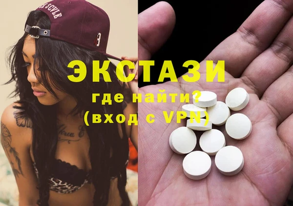 прущая мука Алзамай