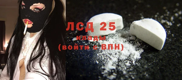 круглые Алексеевка