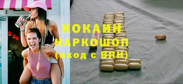 круглые Алексеевка