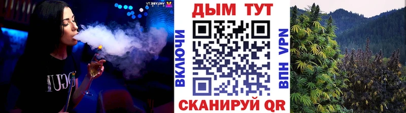 Шишки марихуана AK-47  Николаевск-на-Амуре 